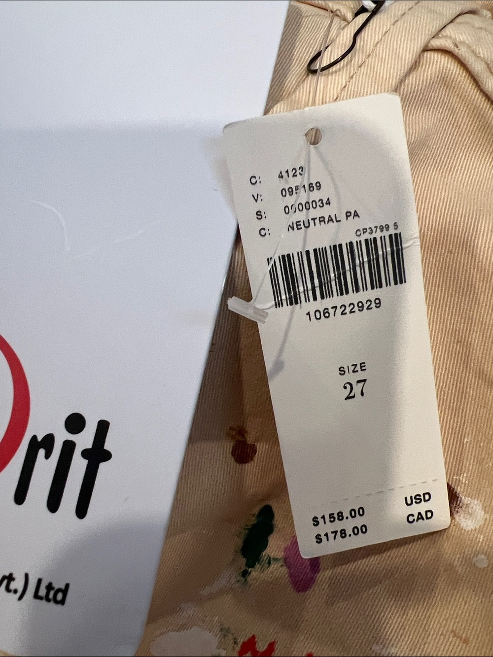 98S. NWT Anthropologie Simona Palazzo Pants Paint Craft Neutral $158 - Picture 5 of 7